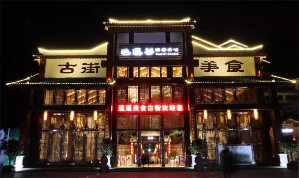 景观照明线条灯，洗墙灯
