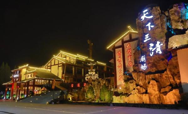 线条灯，洗墙灯，璨华照明