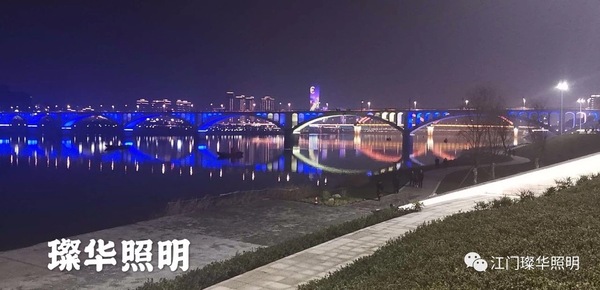 璨華戶外橋梁亮化